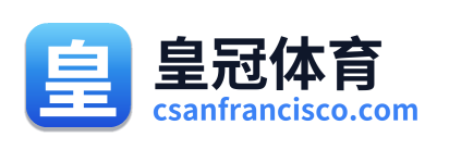 皇冠体育